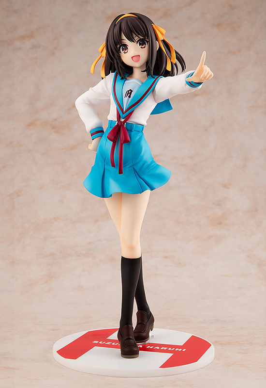 Фигурка Light Novel Edition Haruhi Suzumiya