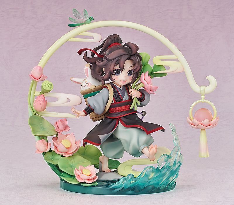 Фигурка Wei Wuxian: Childhood Ver.