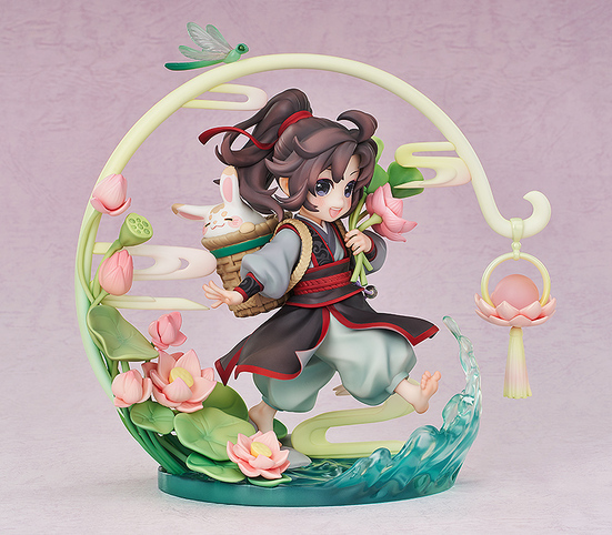 Фигурка Wei Wuxian: Childhood Ver.