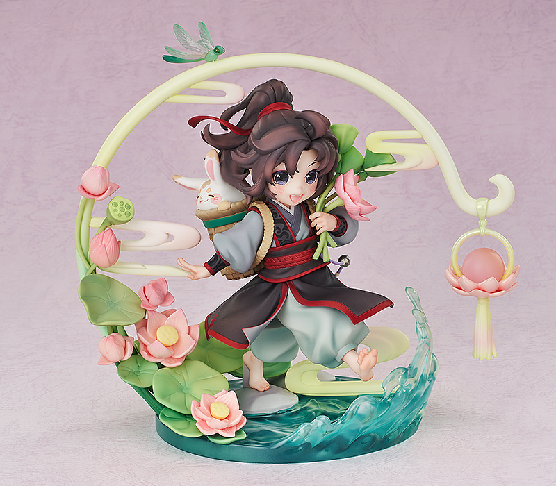 Фигурка Wei Wuxian: Childhood Ver.