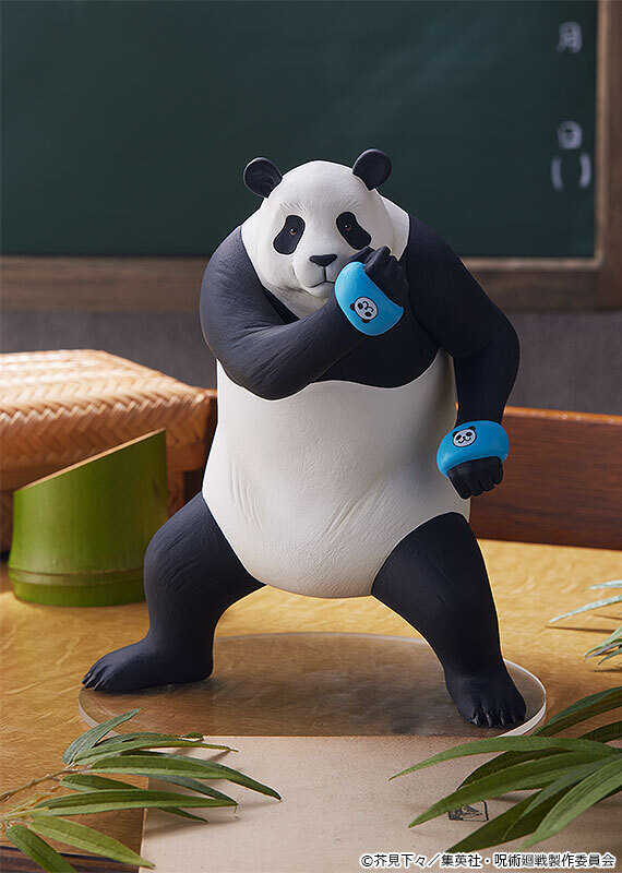 Фигурка POP UP PARADE Panda