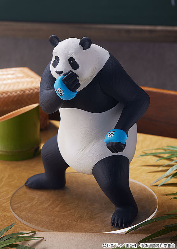 Фигурка POP UP PARADE Panda
