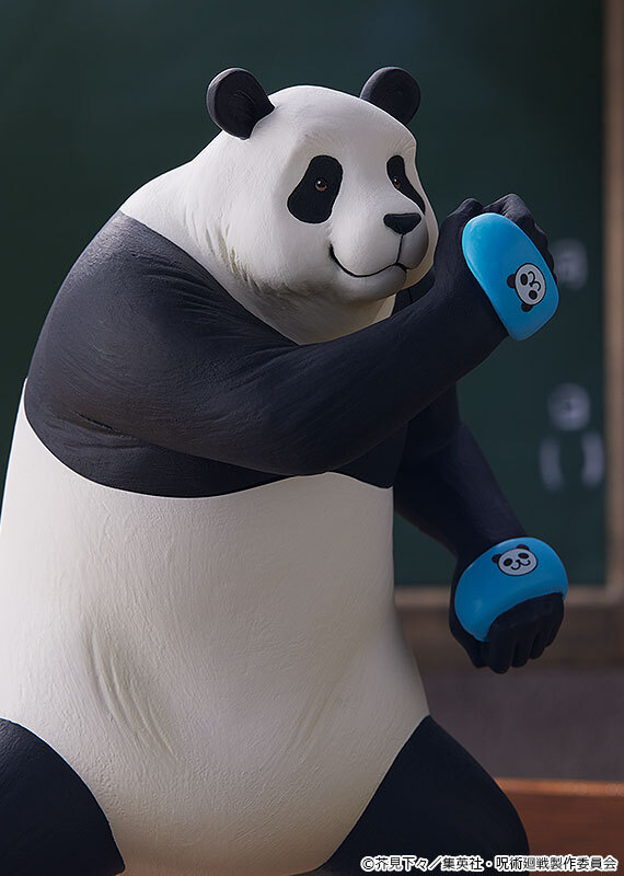 Фигурка POP UP PARADE Panda