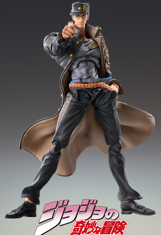 Фигурка Super Action Statue Jotaro Kujo Ver.1.5