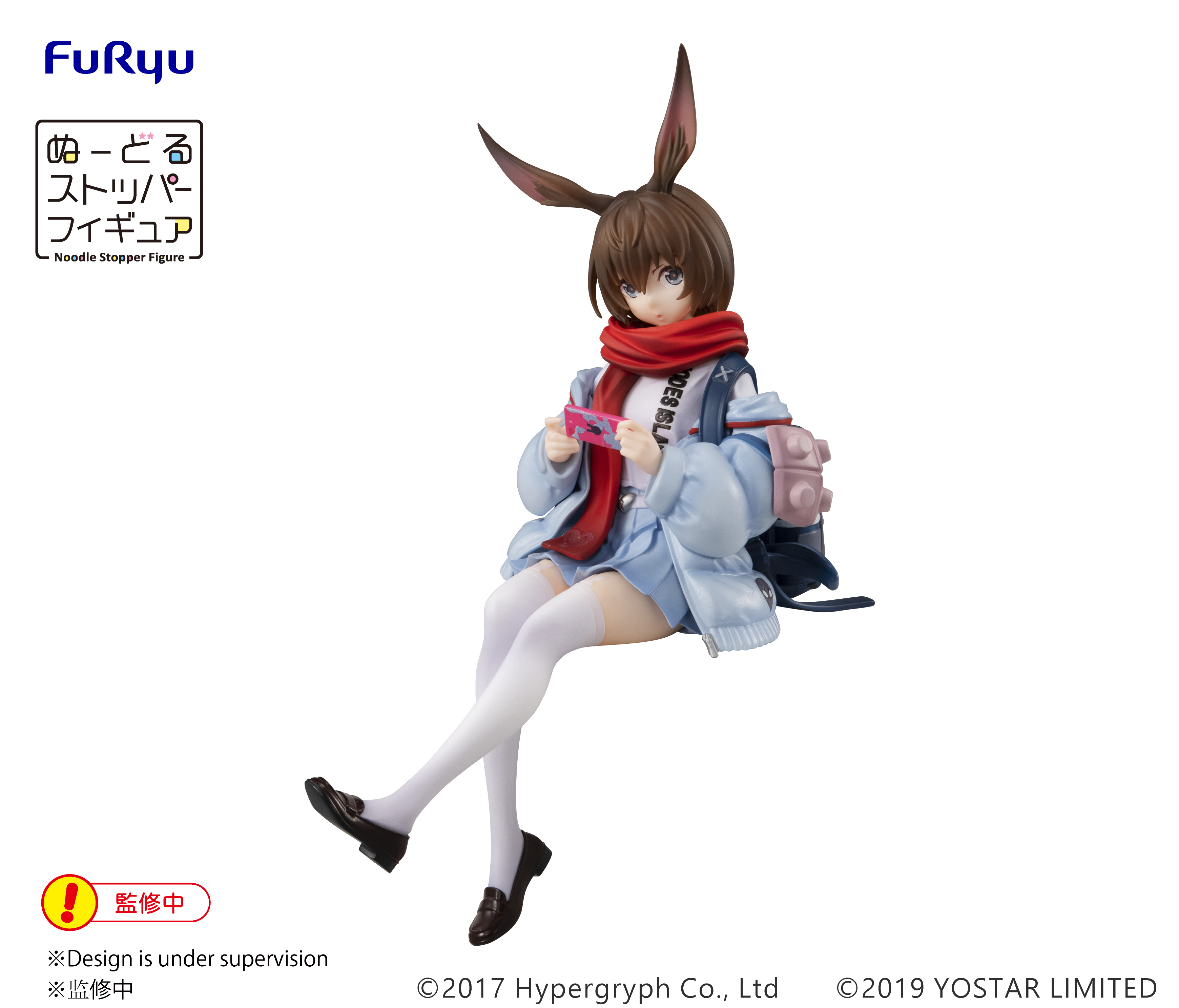 Фигурка ARKNIGHTS Noodle Stopper Figure-AMIYA-