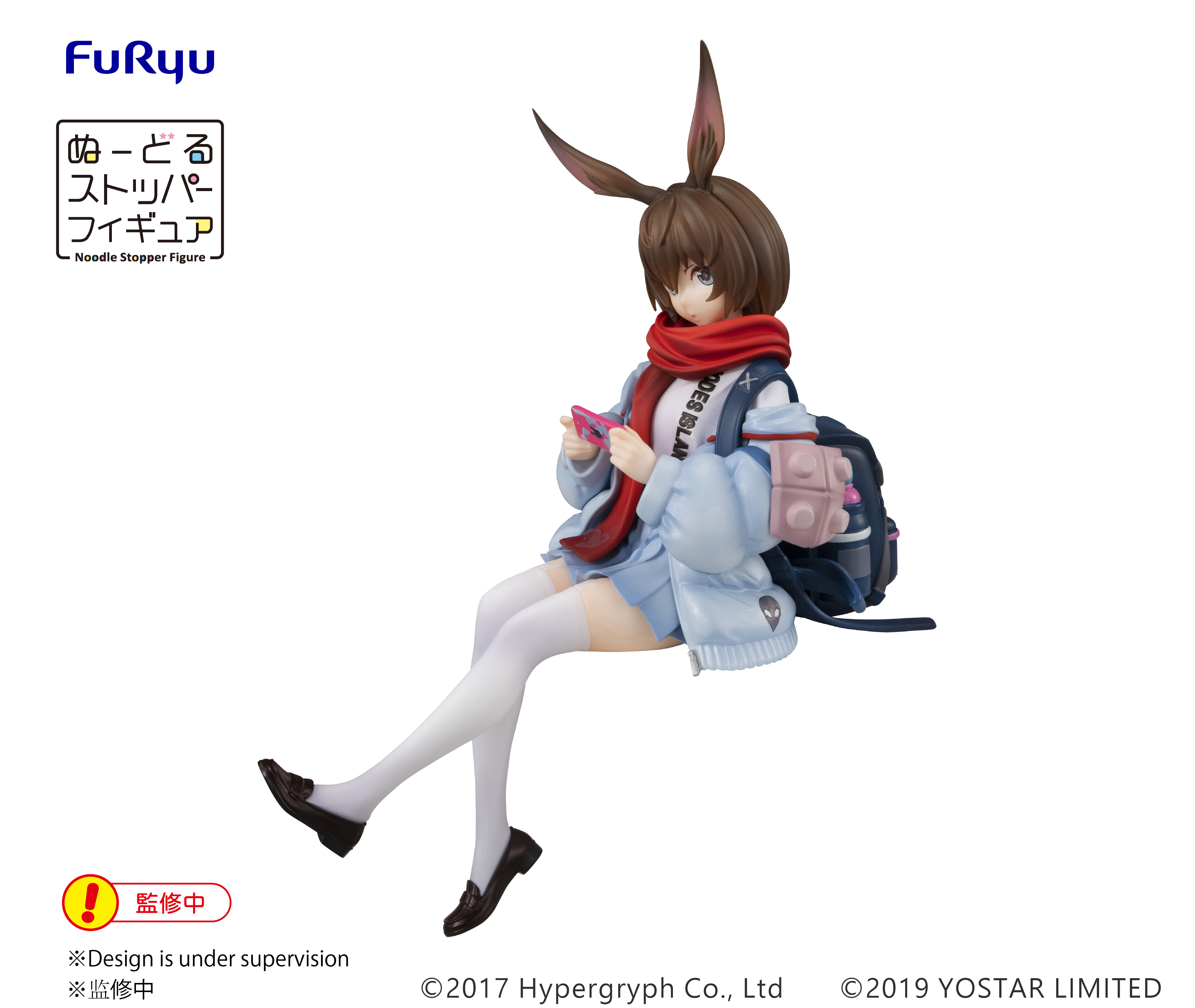 Фигурка ARKNIGHTS Noodle Stopper Figure-AMIYA-