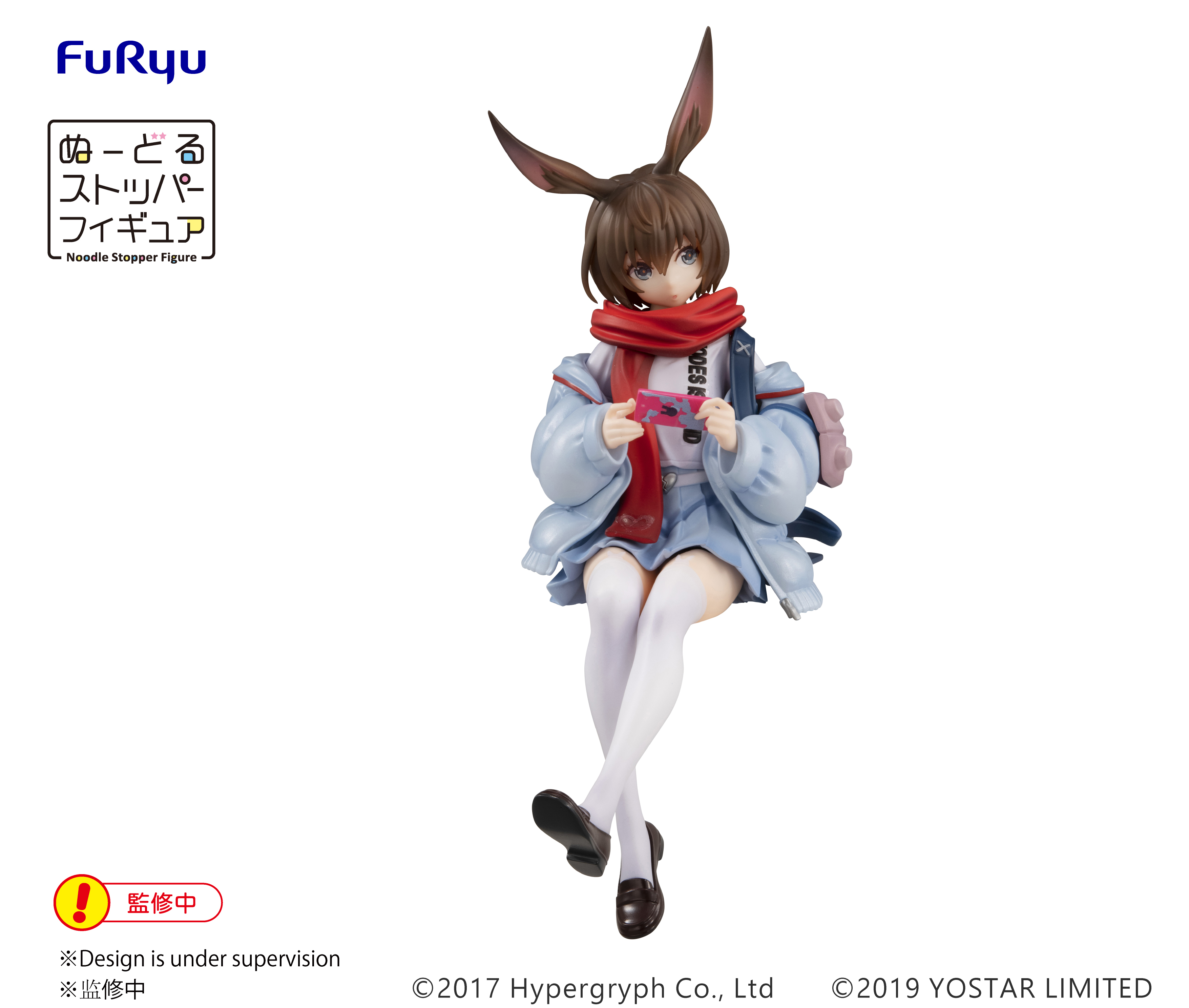 Фигурка ARKNIGHTS Noodle Stopper Figure-AMIYA-