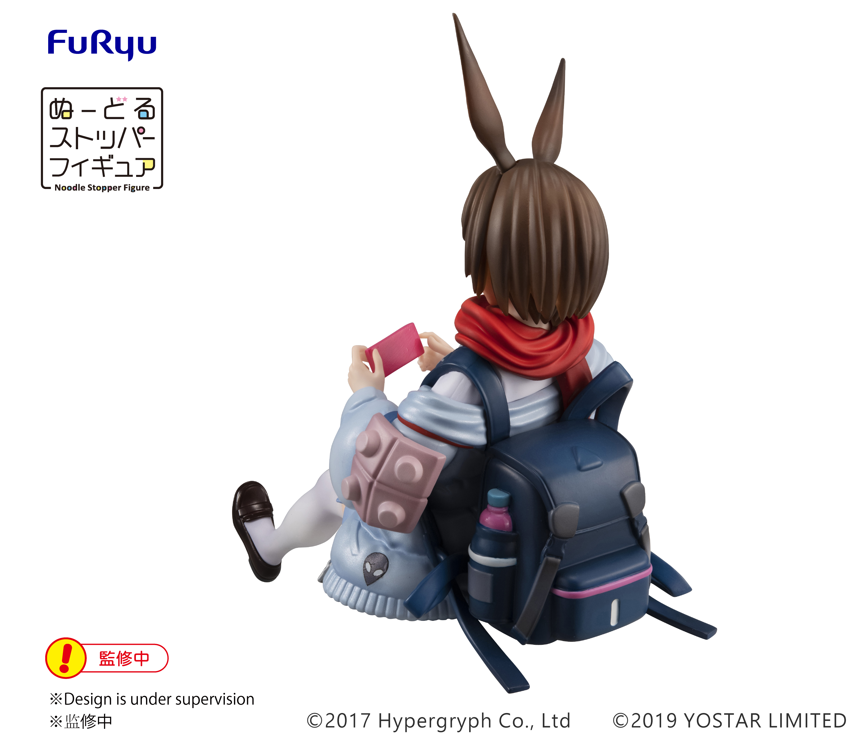 Фигурка ARKNIGHTS Noodle Stopper Figure-AMIYA-
