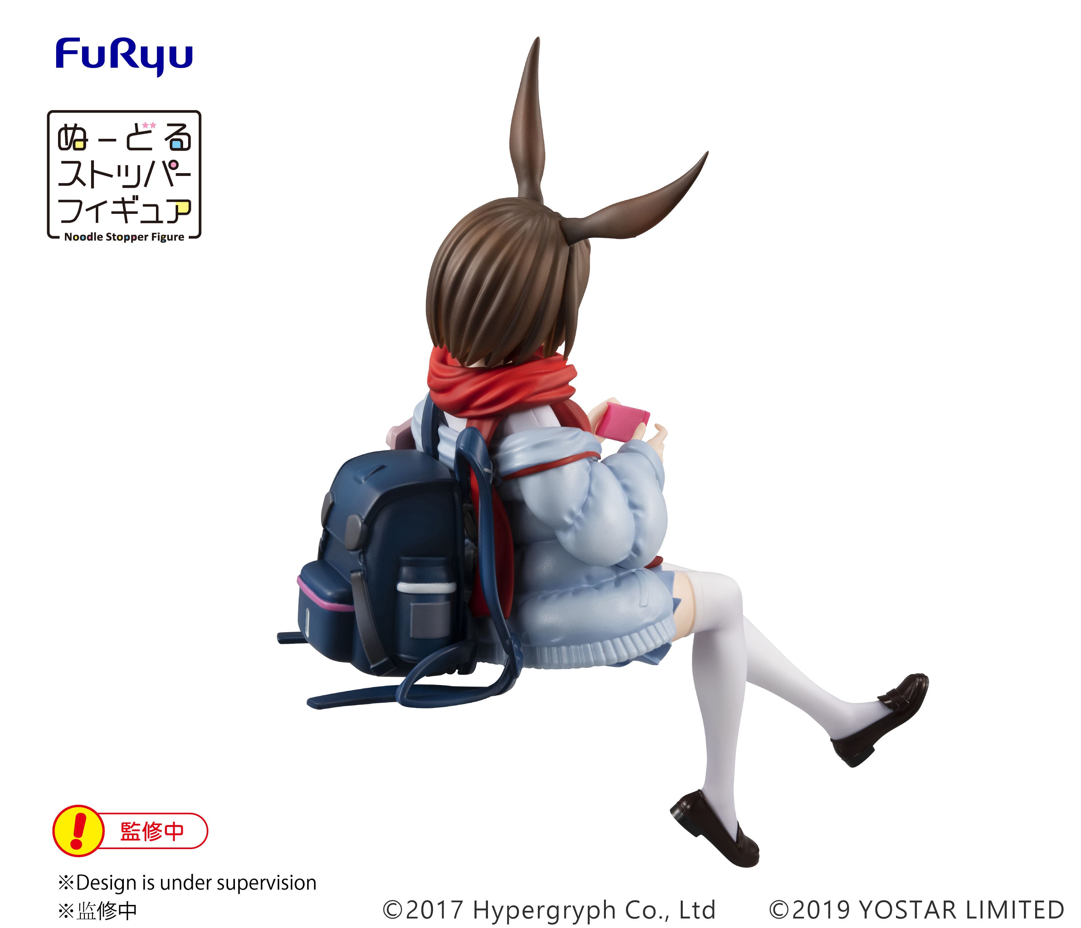Фигурка ARKNIGHTS Noodle Stopper Figure-AMIYA-