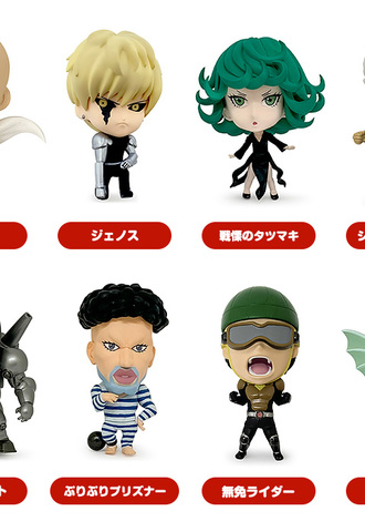 Фигурка 16d Collectible Figure Collection: ONE-PUNCH MAN Vol. 2 (re-run)