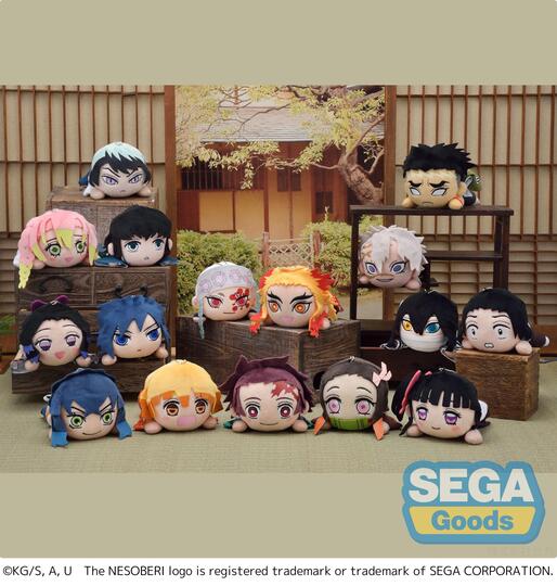 Брелок NESOBERI (Lay-Down) 