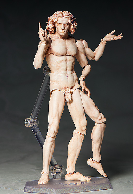 Фигурка figma Vitruvian Man
