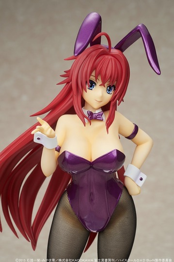 Фигурка Rias Gremory Purple Bunny ver.(re-run)