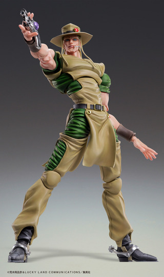 Фигурка Chozokado「Hol Horse」