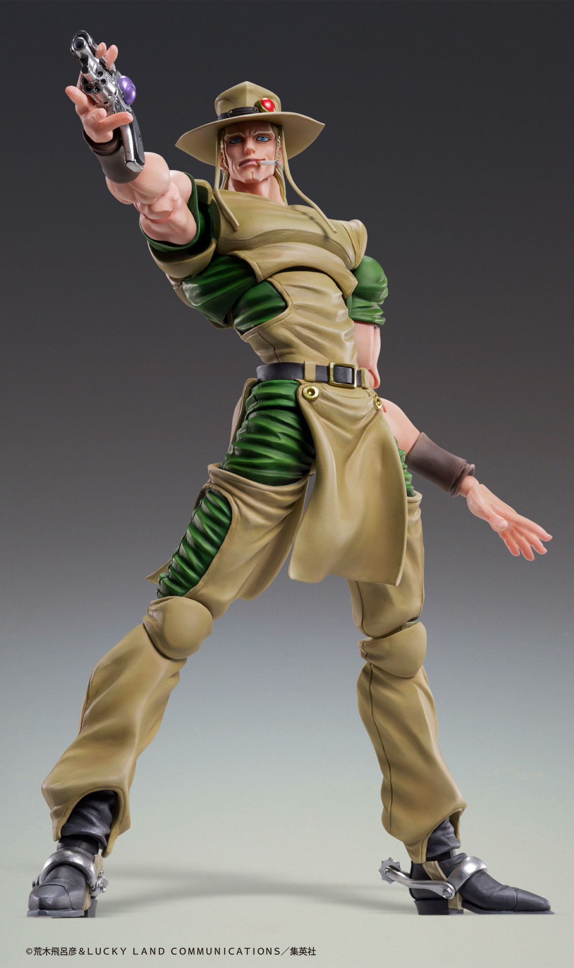 Фигурка Chozokado「Hol Horse」