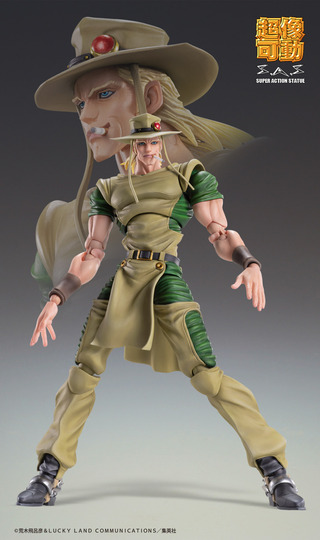 Фигурка Chozokado「Hol Horse」