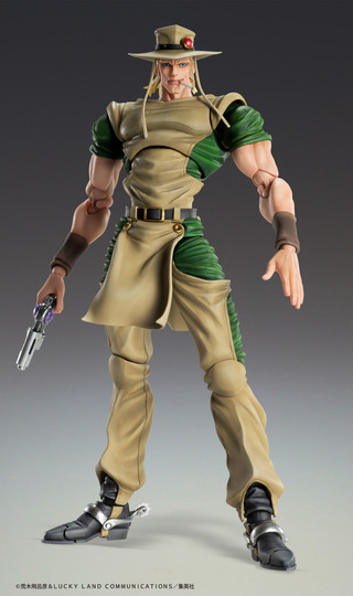 Фигурка Chozokado「Hol Horse」