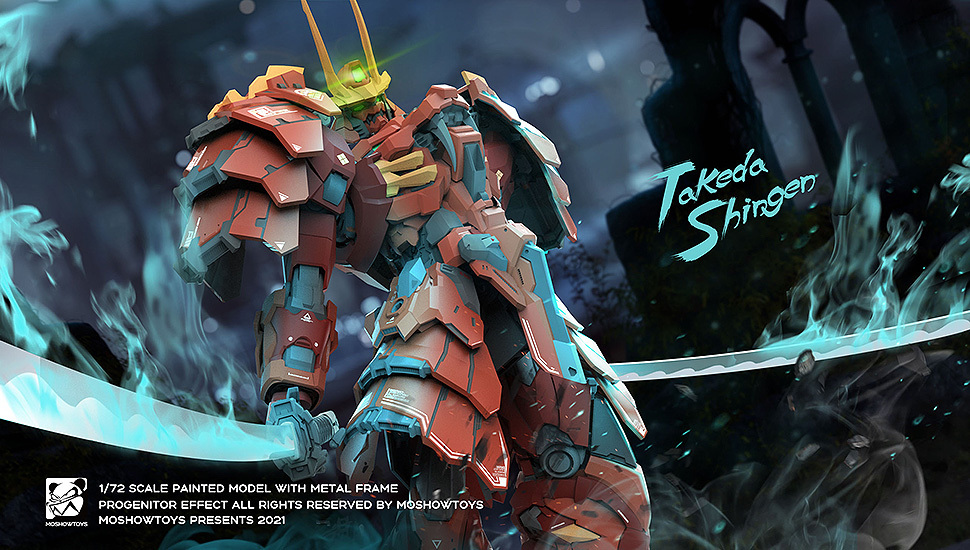 Фигурка PROGENITOR EFFECT MCT J02 The Tiger of Kai Takeda Shingen