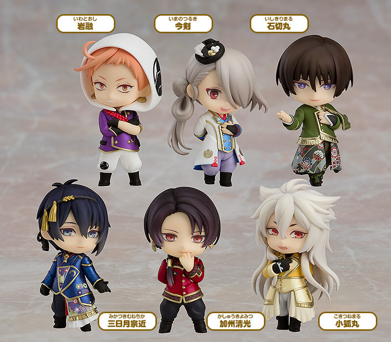 Фигурка Nendoroid Petite: Touken Ranbu: The Musical Atsukashiyama Ibun