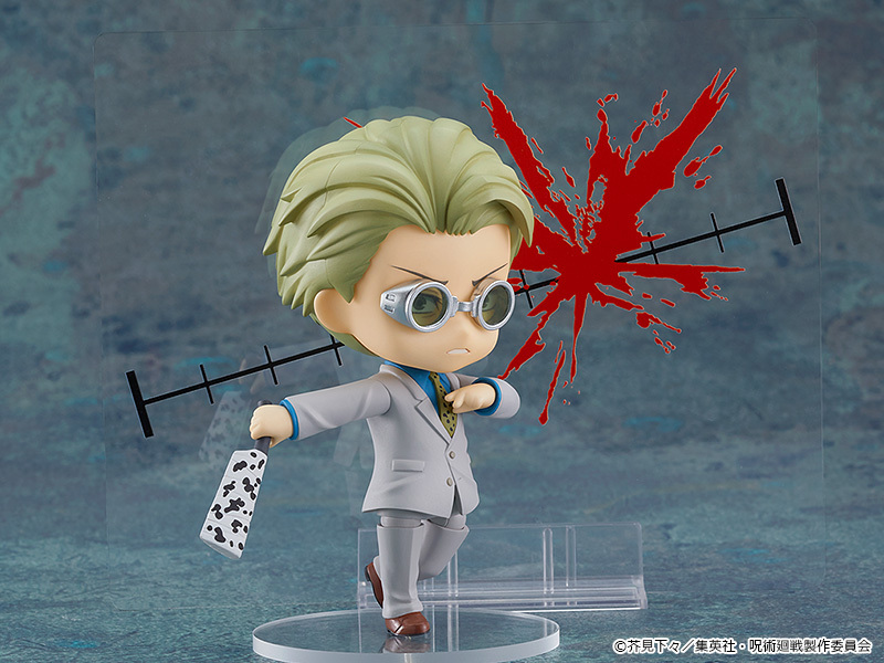 Фигурка Nendoroid Kento Nanami