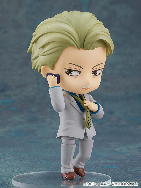 Фигурка Nendoroid Kento Nanami