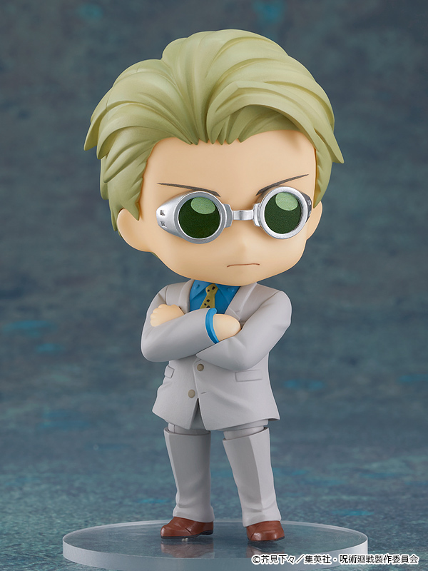 Фигурка Nendoroid Kento Nanami