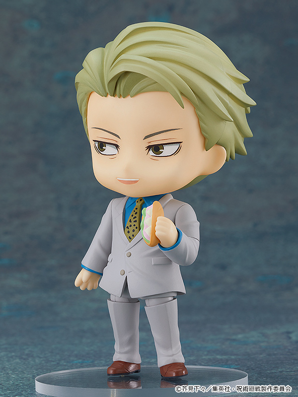 Фигурка Nendoroid Kento Nanami