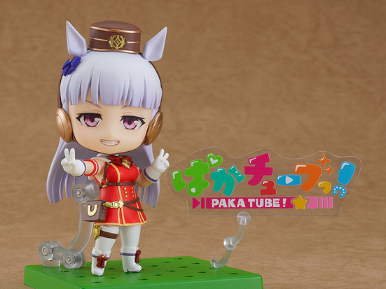 Фигурка Nendoroid Gold Ship