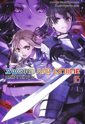 Sword Art Online. Том 25. Unital Ring IV