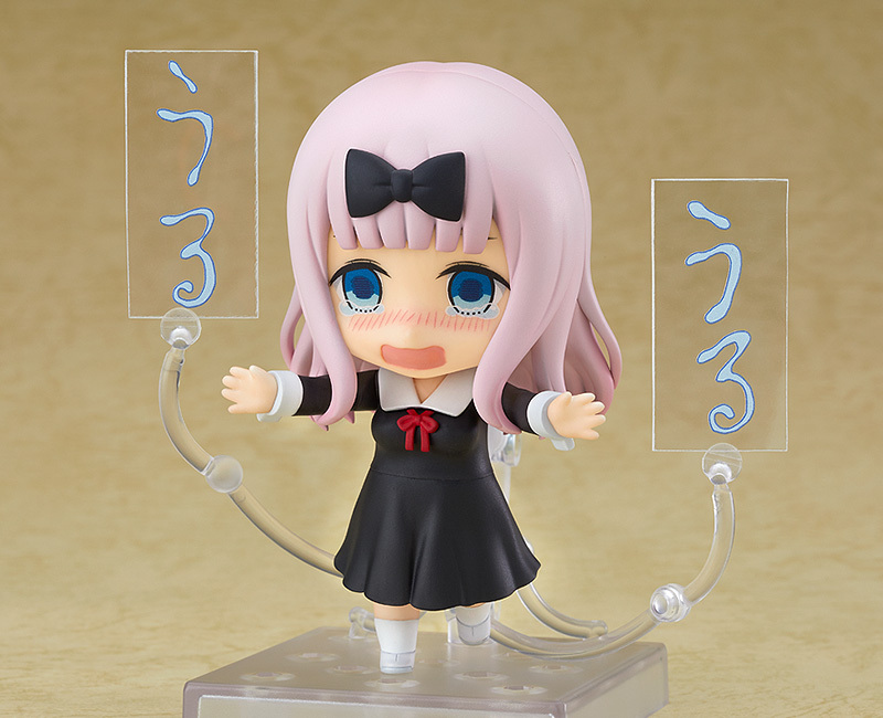 Фигурка Nendoroid Chika Fujiwara