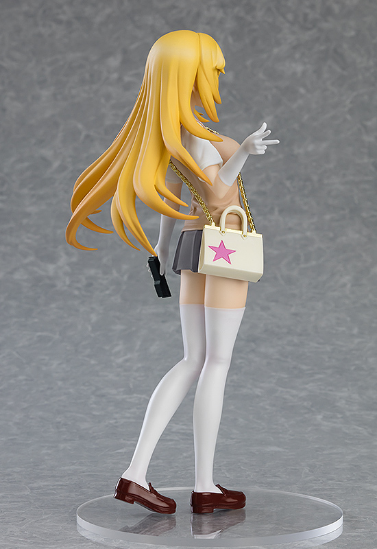 Фигурка POP UP PARADE Misaki Shokuhou