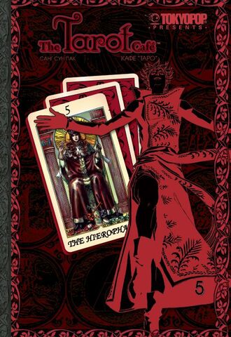 Кафе Таро. Том 5