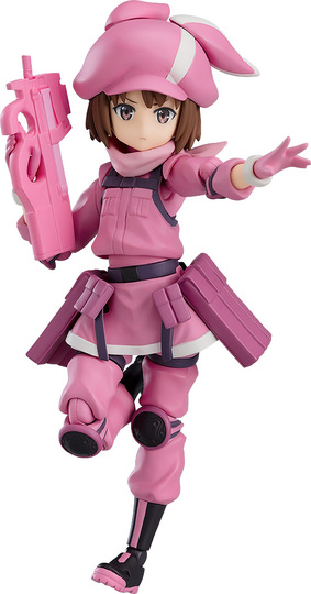 Фигурка figma LLENN