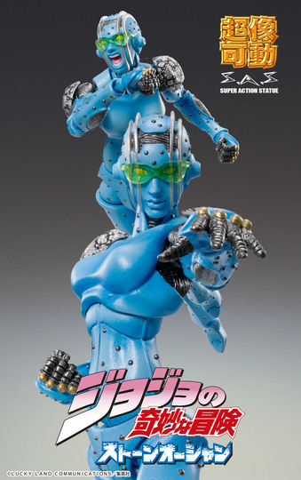 Фигурка Chozokado「S･F