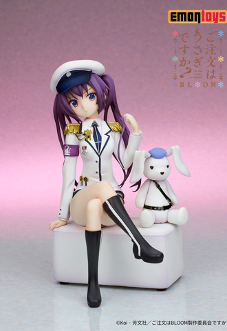 Фигурка RIZE Military uniform Ver.