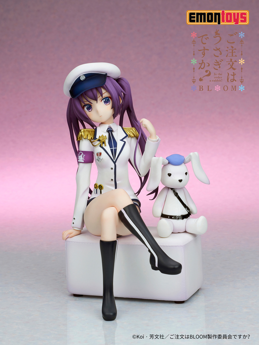 Фигурка RIZE Military uniform Ver.