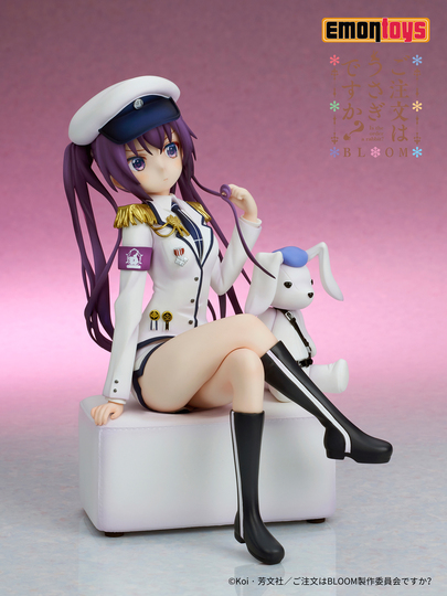Фигурка RIZE Military uniform Ver.