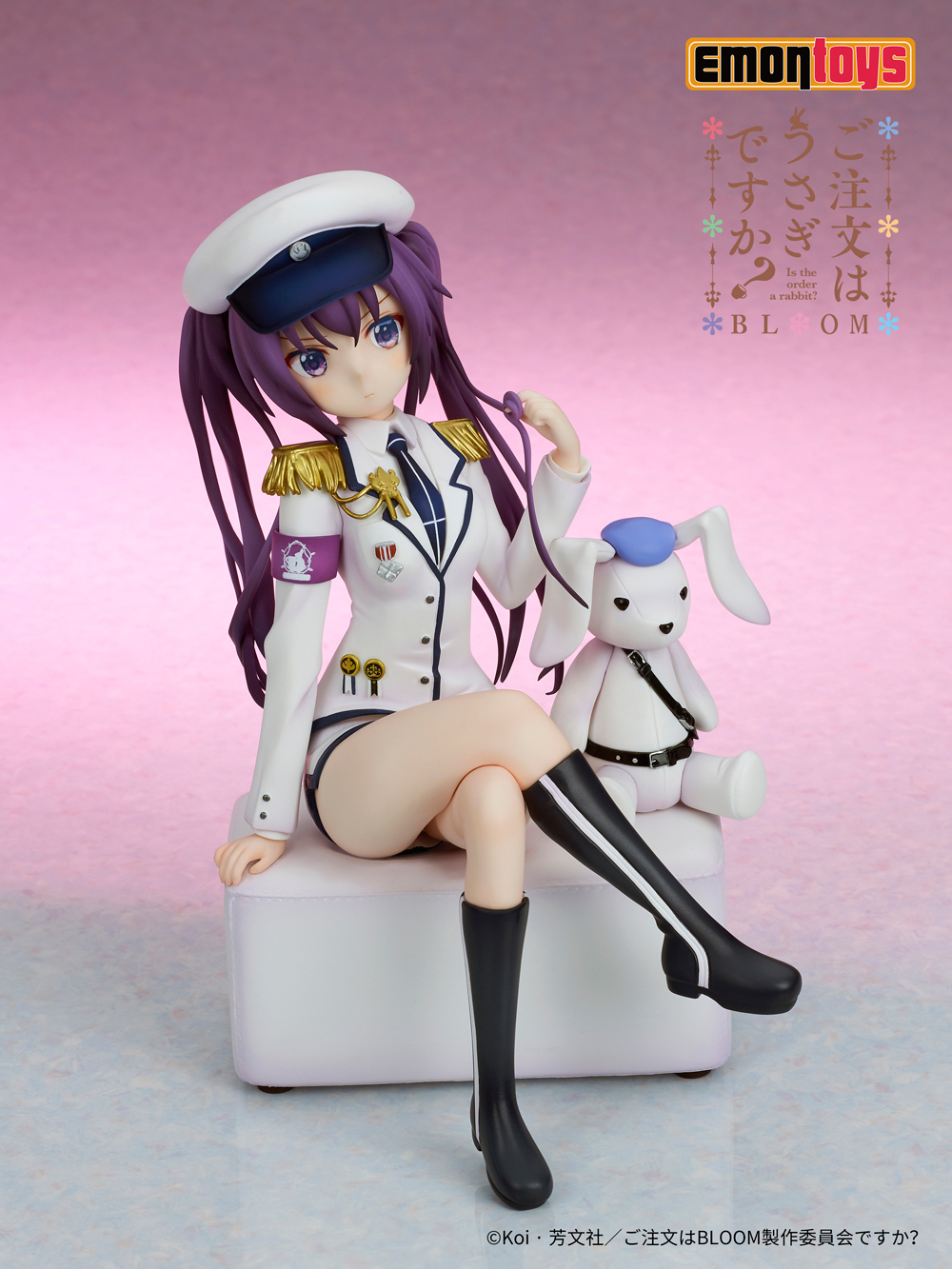 Фигурка RIZE Military uniform Ver.
