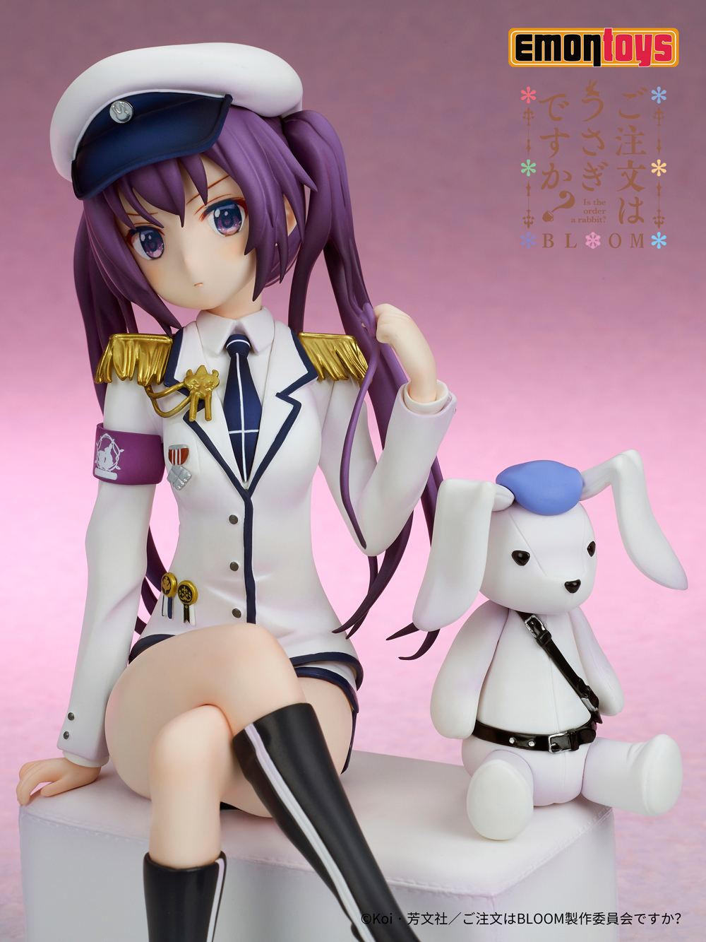 Фигурка RIZE Military uniform Ver.