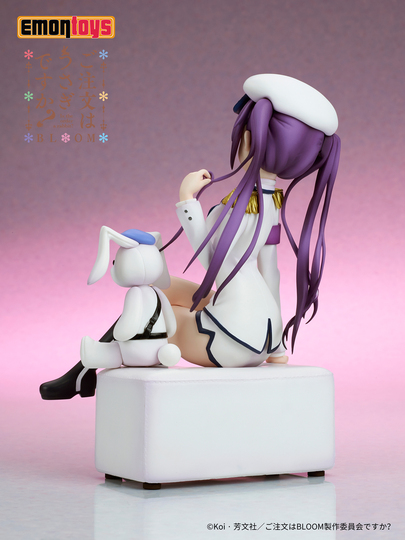 Фигурка RIZE Military uniform Ver.