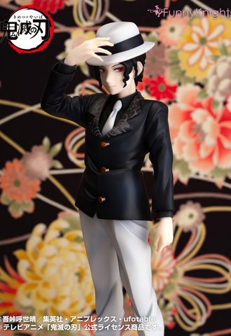 Фигурка Demon Slayer 1/8 Muzan Kibutsuji