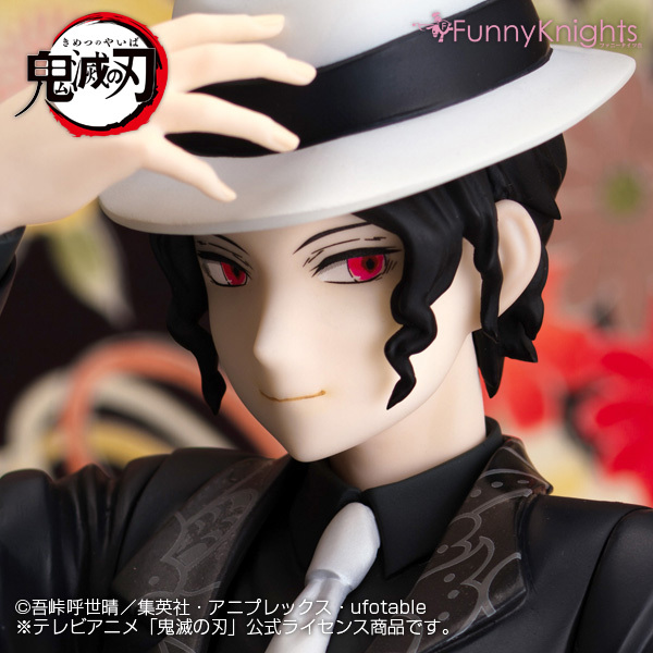 Фигурка Demon Slayer 1/8 Muzan Kibutsuji