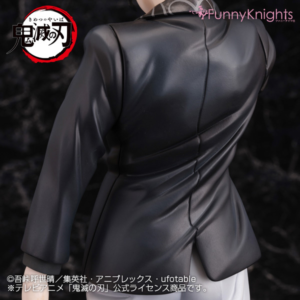 Фигурка Demon Slayer 1/8 Muzan Kibutsuji