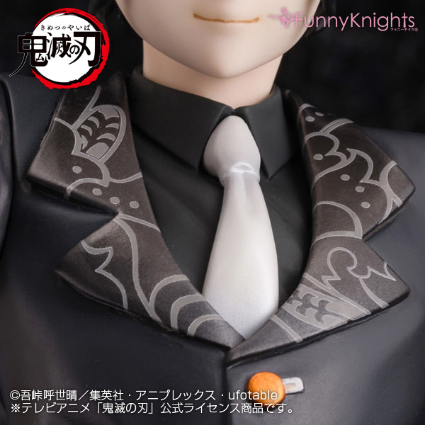 Фигурка Demon Slayer 1/8 Muzan Kibutsuji