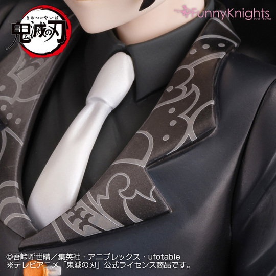 Фигурка Demon Slayer 1/8 Muzan Kibutsuji