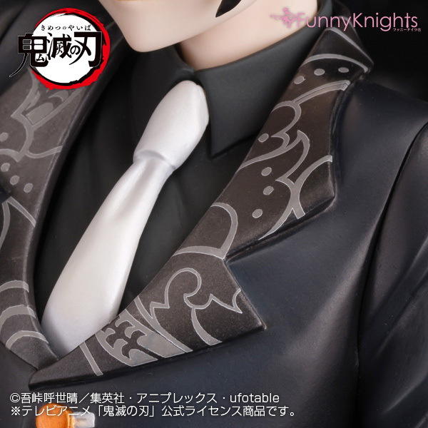 Фигурка Demon Slayer 1/8 Muzan Kibutsuji