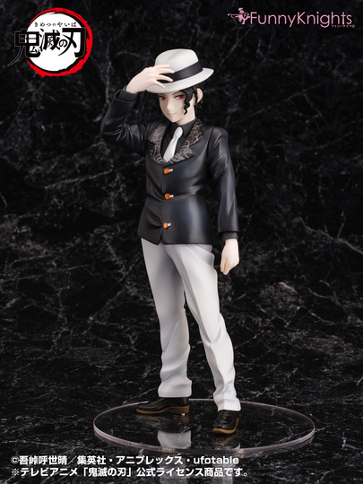 Фигурка Demon Slayer 1/8 Muzan Kibutsuji