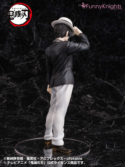 Фигурка Demon Slayer 1/8 Muzan Kibutsuji