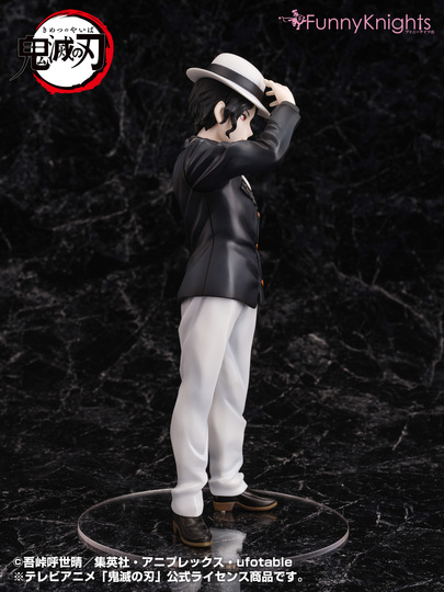 Фигурка Demon Slayer 1/8 Muzan Kibutsuji