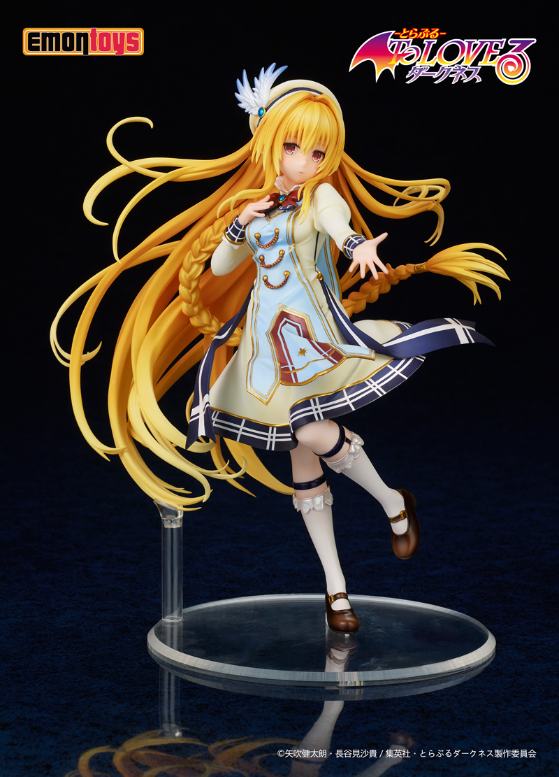 Фигурка To LOVE Ru Darkness Konjiki No Yami